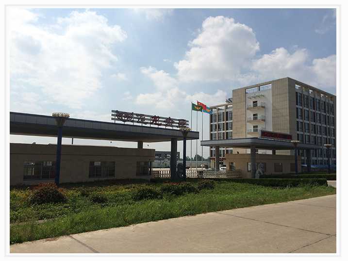 14749396417324.jpg QQ圖片20160621075304.jpg